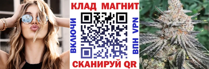 Наркошоп Ростов COCAIN  Мефедрон  ГАШ  Alpha PVP  Каннабис 