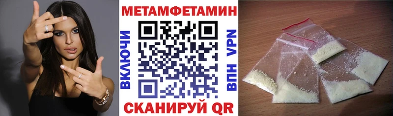 купить наркотик Ростов мега ONION АМФ Розовый
