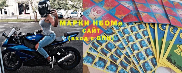 меф VHQ Бугульма