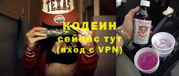 меф VHQ Бугульма