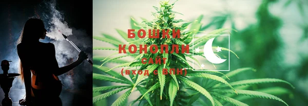 меф VHQ Бугульма