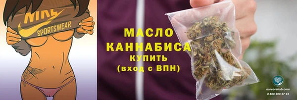 меф VHQ Бугульма