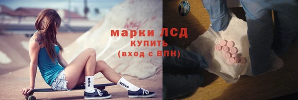 меф VHQ Бугульма