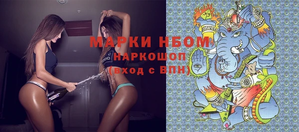 меф VHQ Бугульма