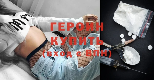 меф VHQ Бугульма