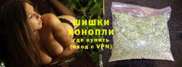меф VHQ Бугульма