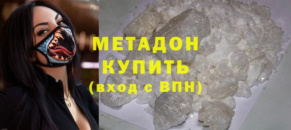 меф VHQ Бугульма