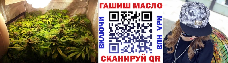 Дистиллят ТГК THC oil  купить закладку  Ростов 
