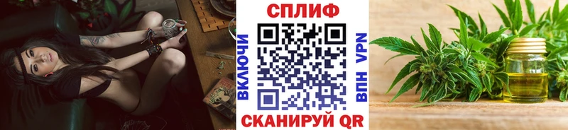 МАРИХУАНА Bruce Banner  цены   кракен сайт  Ростов 